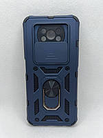 Чохол протиударний для Xiaomi Poco X3 / X3 pro Антишок Шторка кільце Синій