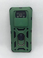 Чохол протиударний для Xiaomi Poco X3 / X3 pro Антишок Шторка кільце Зелений