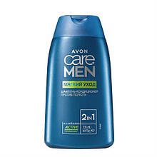 2-в-1 Шампунь-кондиціонер проти лупи «М'який догляд», Avon Care Men 200 мл