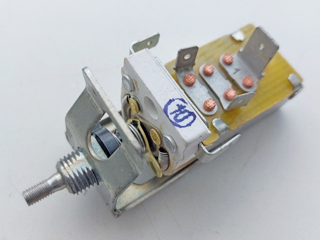 ЦПС ГАЗель н/зр 531.3709