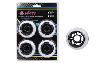 Колеса для роликових ковзанів SK-4449 ZELART 4шт. р.72х24мм без підшипників