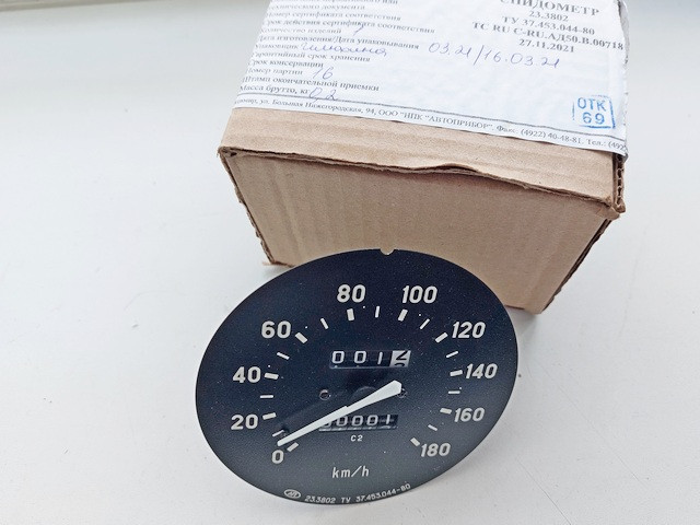 Спідометр 2107 23.3802, фото 1