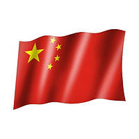 Китайська мова