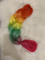 Канікалони