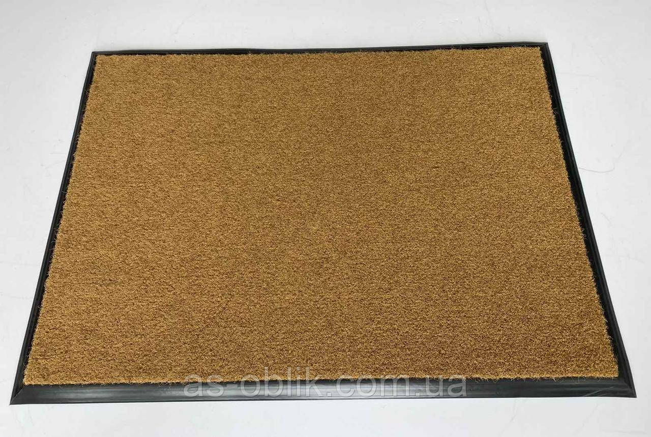 Килим брудозахисний "Mетрополис" пісочний 90х60см