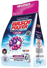 Пральний порошок Wasch Pulver color 9 кг