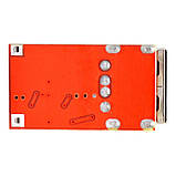 Підвищувальний DC-DC USB-перетворювач 2.5-5 В 5 В 1-1.5 А, фото 5