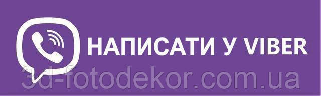 Новорічні фото штори фото штори для нового року