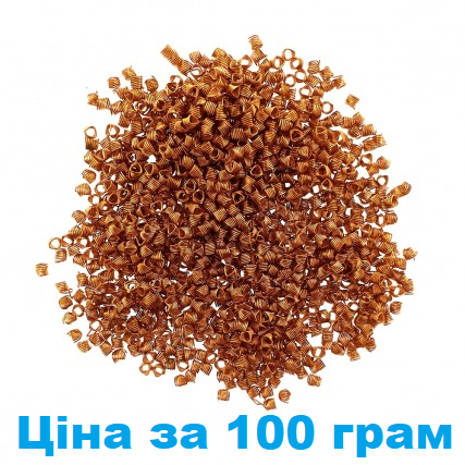 СПН 3-х гранная медь 3,5х3,5мм (100 грамм)