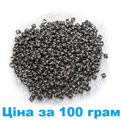 СПН 3-х гранная нержавейка 3,5х3,5мм (100 грамм)