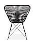 К-335 Крісло з чорного ротанга HALMAR, фото 2