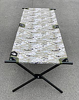 Армійське складане ліжко для військових. Розкладачка армійська НАТО з чохлом для зберігання та перенесення