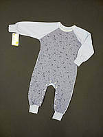 Пижама - комбинезон детская из интерлока HappyTot Ночное небо 86см антрацитовая с голубым 971
