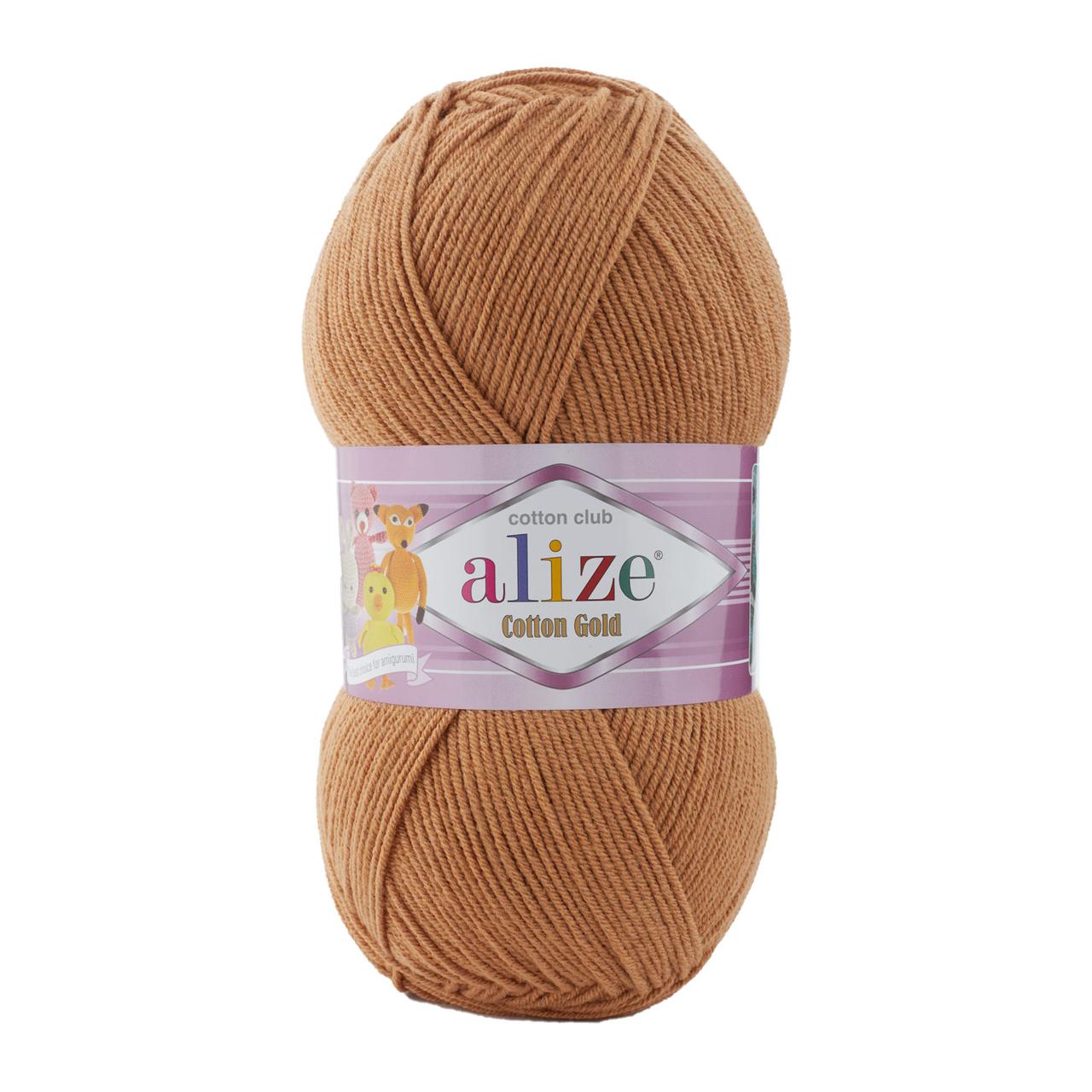Alize Cotton Gold - 499 карамель