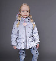 Демисезонная куртка на девочку светоотражающая курточка весна-осень 2-5 лет
