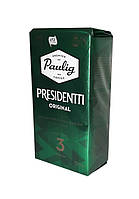 Молотый кофе Paulig Presidentti Original 250 г Опт от 4 шт