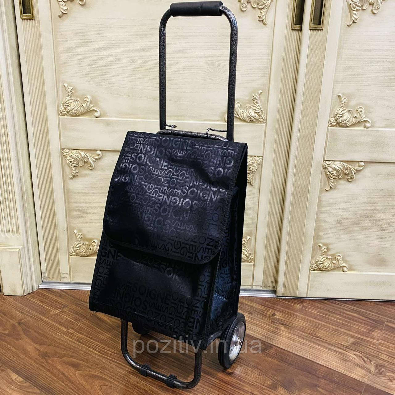 Сумка візка для покупок двоколісна на металевих колесах господарська чорна, фото 1