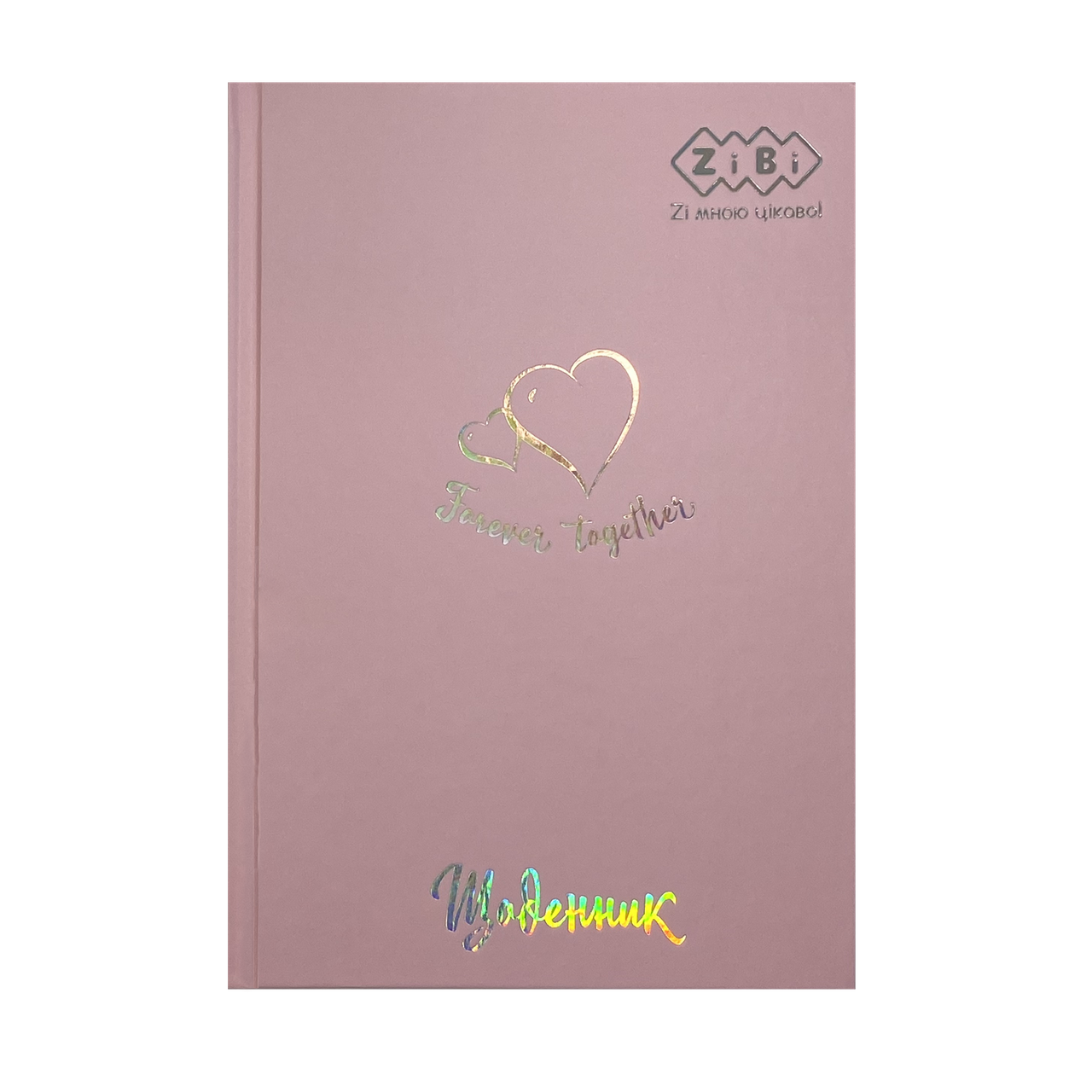 /Дневник шкільний PASTEL В5 40 л твердий обл мат ламінація рожевийKIDS Line