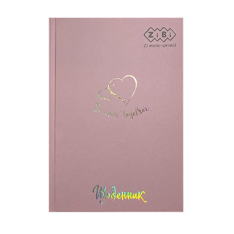 /Дневник шкільний PASTEL В5 40 л твердий обл мат ламінація рожевийKIDS Line, фото 1