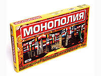 Игра 693 (10шт) Стратег, "Монополия большая", в кор-ке, 50-27-4см (693)