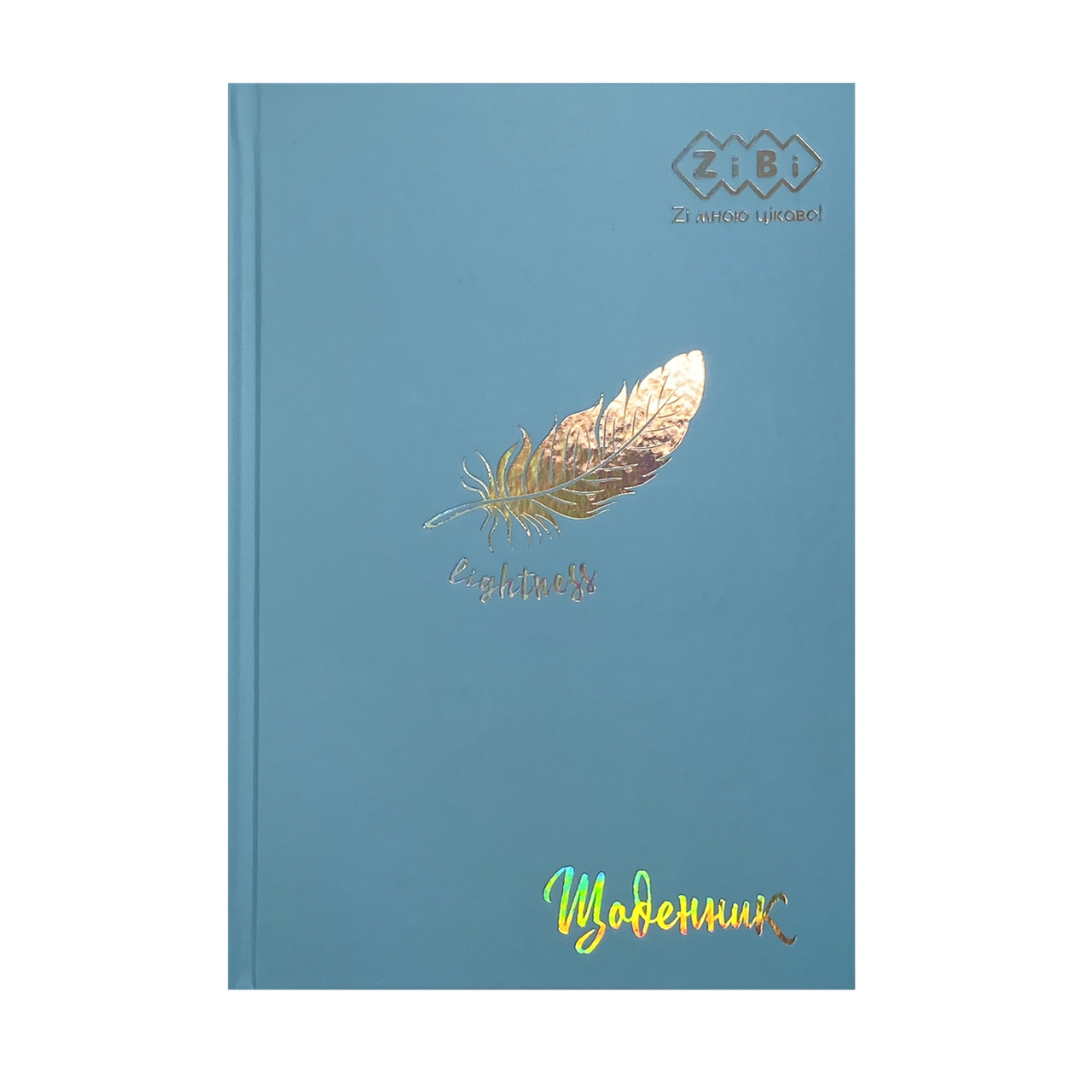/Дневник шкільний PASTEL В5 40 л твердий обл мат ламінація блакитний KIDS Line