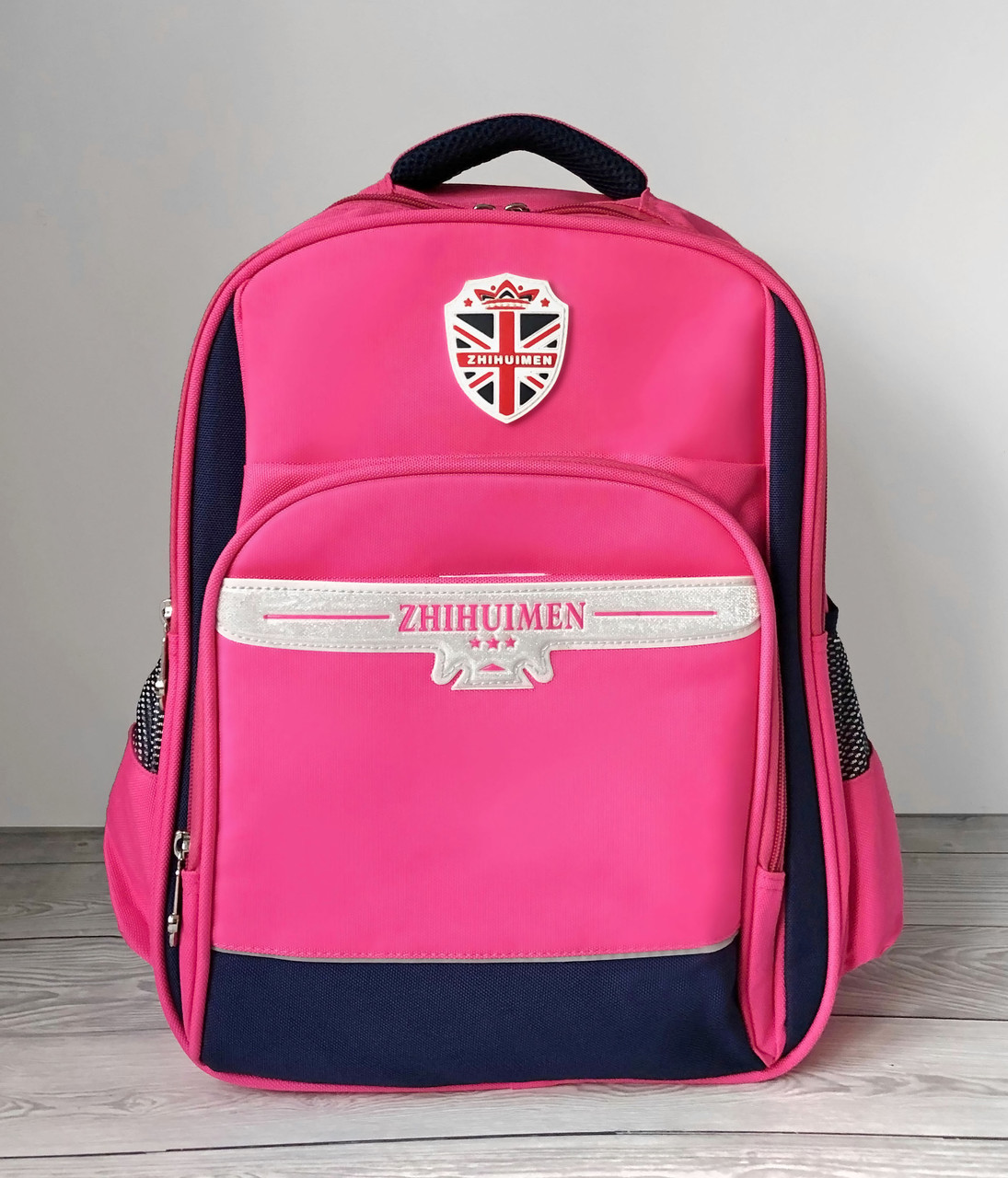 Шкільний рюкзак для дівчинки 1, 2, 3 клас 7-8-9 років, яскравий рожевий ...