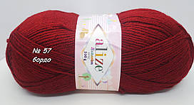 Нитки пряжа для в'язання акрилова SEKERIM BЕBЕ Шекерім бебі № 57 - бордовий