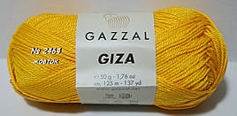 Нитки пряжа для в'язання бавовняна GIZA Гіза № 2464 - жовток