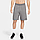 Шорти чоловічі спортивні Nike Dri-Fit Men's Shorts для спорту та на кожен день (DA5556-071), фото 6