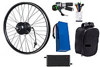 Комплект ЕКО 48В 350Вт / 8-28 Аг СУМКА