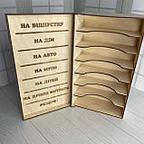 Скринька міліонера в індивідуальному дизайні Розмір 30*17*9 см, фото 2