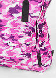 Модний рюкзак сумка шкільний, жіночій, для дівчинки підлітка рожевий камуфляж, фото 6