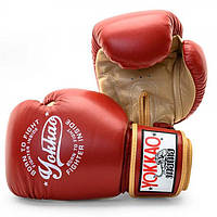 Перчатки YOKKAO Vintage Boxing Gloves Red Cerise 14 ун