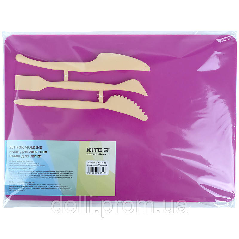 Набір для ліплення Kite K17-1140-10 (дошка + 3 стеки), рожевий