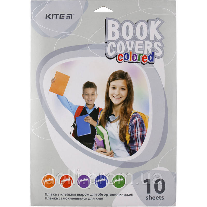 Плівка самоклейна для книг Kite K20-308, 50x36 см, 10 штук, асорті кольорів