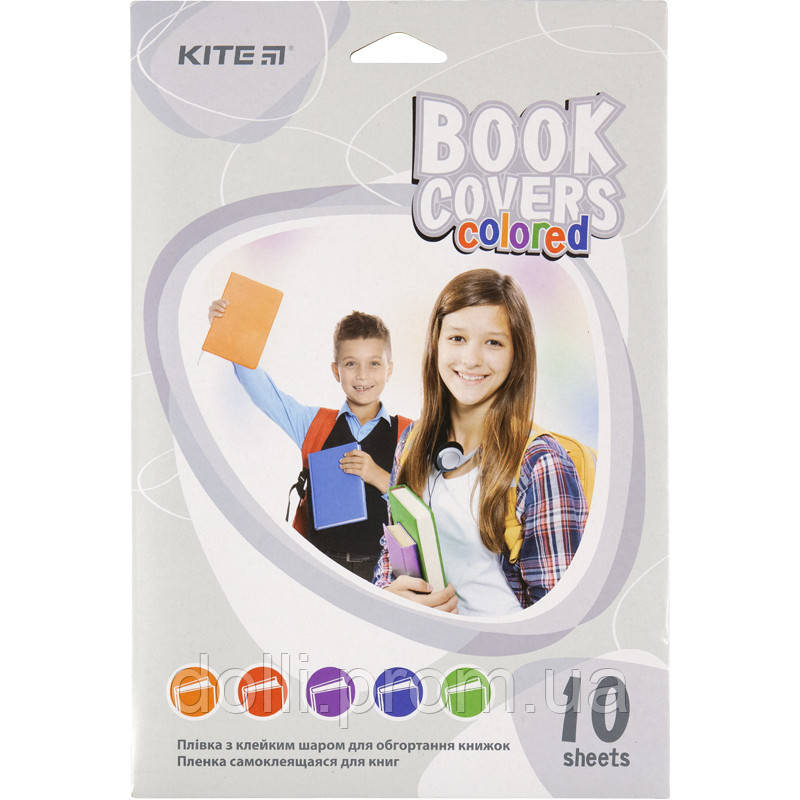 Плівка самоклейна для книг Kite K20-309, 38x27 см, 10 штук, асорті кольорів