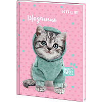 Дневник школьный Kite Studio Pets SP22-262-1, твердая обложка