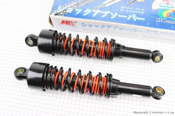 Купить BOXER BM/ВМX 150cc Амортизатор задний 340мм*d63мм (втулка 12мм ...