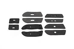 Підкладки під рейлінги в асортименті (ціна за 1шт)