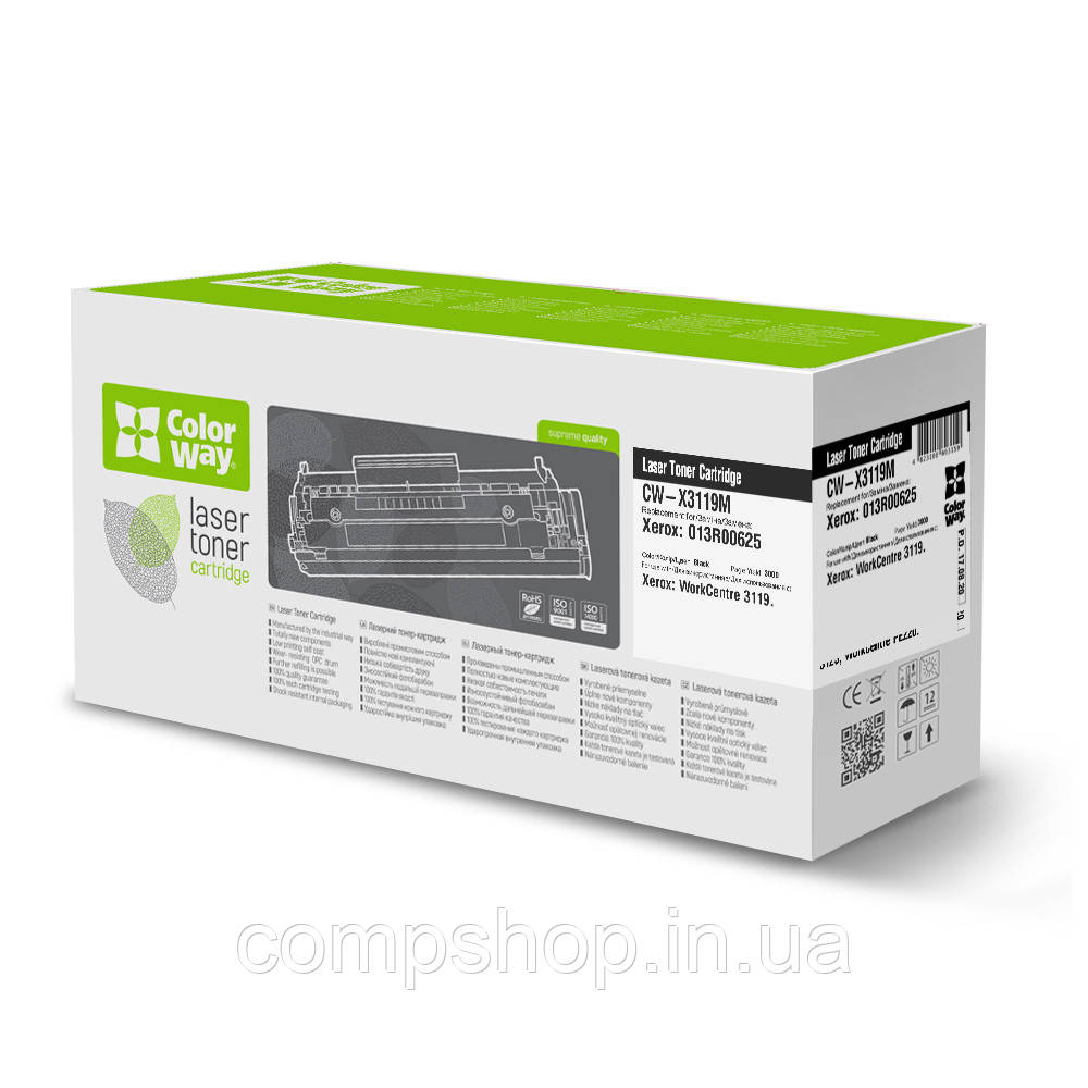 Картридж Xerox WorkCentre 3119 (аналог 013R00625)  *ColorWay (код 54078), фото 1