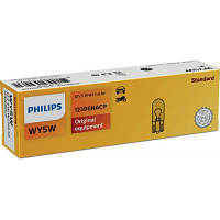 Новинка Автолампа Philips 5W (PS 12396 NA CP) !