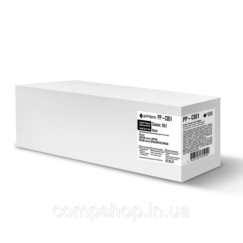 Картридж Canon 051 (LBP162/MF269/MF267/MF264) (PP-C051)  *PrintPro (код 129312)