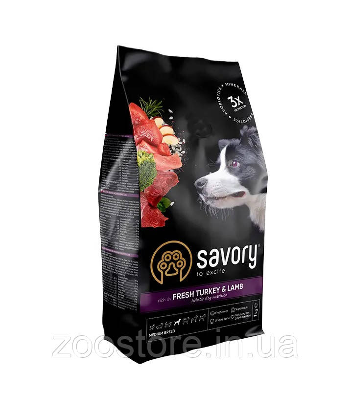 Корм сухий Savory Medium Breed rich in Fresh Turkey and Lamb для собак середніх порід (індичка та ягня) 1 кг