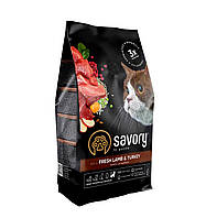 Корм сухий Savory Adult Cat Sensitive Digestion для котів з чутливим травленням зі свіжим м’ясом ягняти та індички 400 г