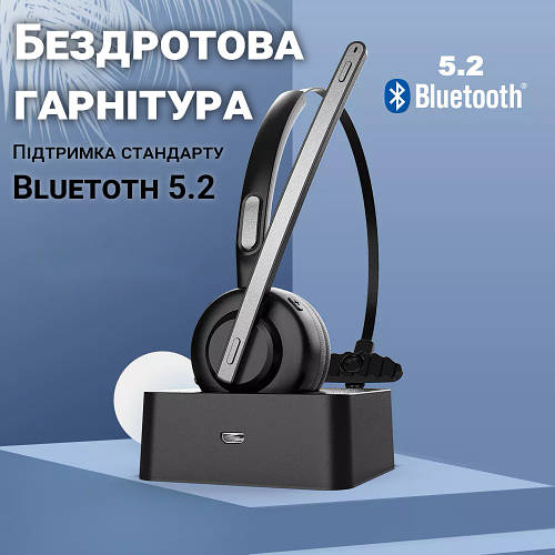 Bluetooth 5.2 гарнитура для колл-центра Digital Lion TH10 ...