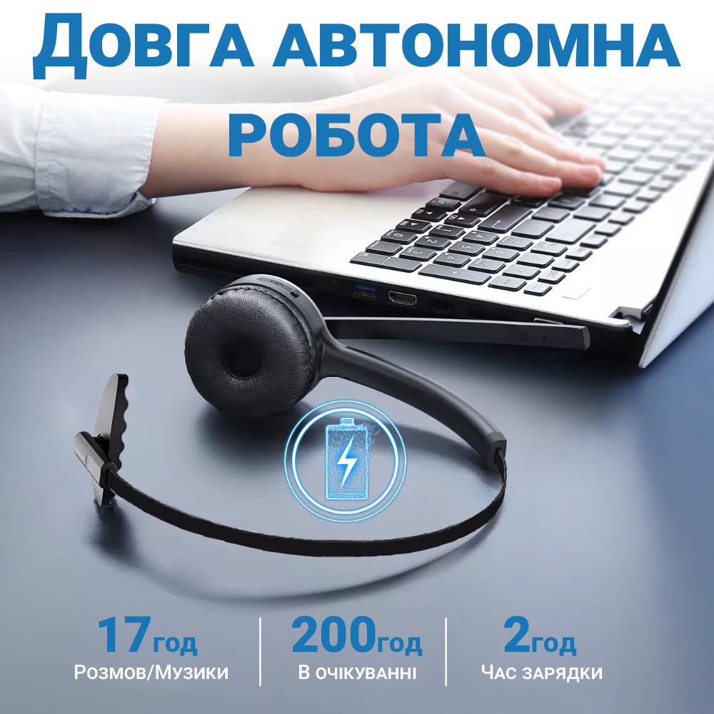Bluetooth 5.2 гарнитура для колл-центра Digital Lion TH10 ...