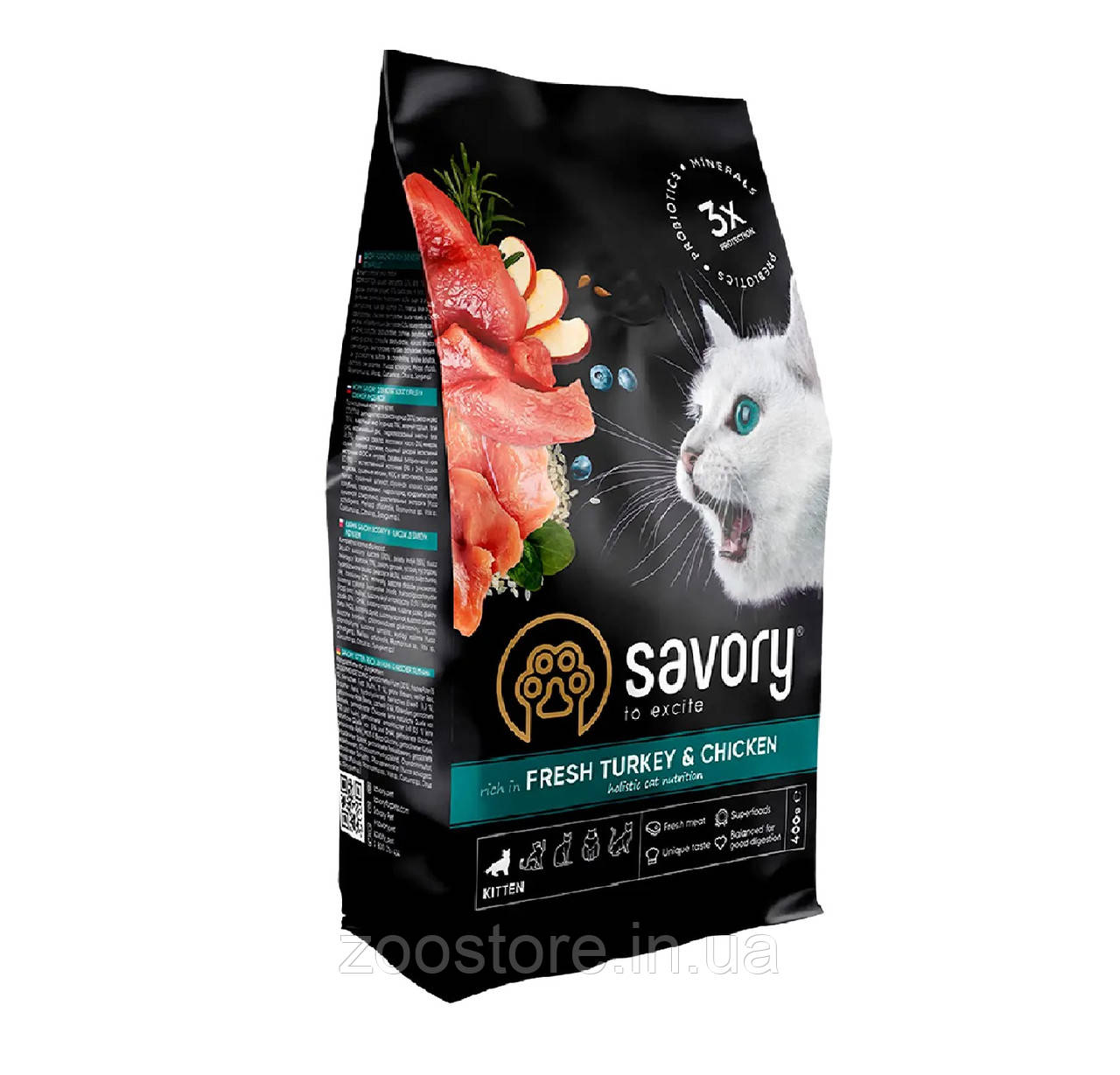Корм сухий Savory Kitten Chicken with Fresh Turkey and Chicken для кошенят зі свіжим м’ясом індички та курки 400 г