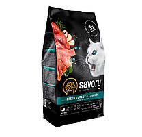 Корм сухий Savory Kitten Chicken with Fresh Turkey and Chicken для кошенят зі свіжим м’ясом індички та курки 400 г