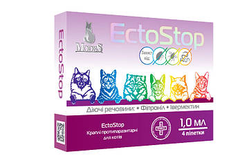 Краплі від бліх, кліщів та глистів ЕктоСтоп Модес (для котів вагою 4-8кг) 1мл/1піпетка