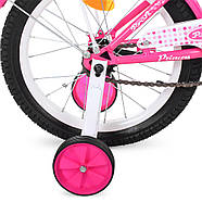 Велосипед двоколісний дитячий 16 дюймів (кошик, дзвіночок, складання 75%) Profi Y1613-1 Princess Малиновий, фото 5